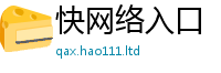 2025年天天免费资料所新澳门天天彩免费精准大全谜语